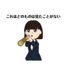 わたしのスタンプスタンプスタンプスタンプ（個別スタンプ：24）