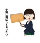 わたしのスタンプスタンプスタンプスタンプ（個別スタンプ：27）