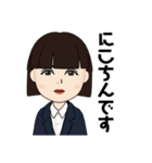 わたしのスタンプスタンプスタンプスタンプ（個別スタンプ：28）
