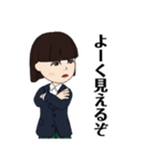 わたしのスタンプスタンプスタンプスタンプ（個別スタンプ：29）