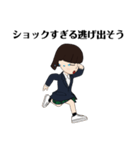わたしのスタンプスタンプスタンプスタンプ（個別スタンプ：30）