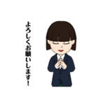 わたしのスタンプスタンプスタンプスタンプ（個別スタンプ：33）
