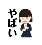 わたしのスタンプスタンプスタンプスタンプ（個別スタンプ：34）