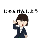 わたしのスタンプスタンプスタンプスタンプ（個別スタンプ：36）