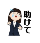 わたしのスタンプスタンプスタンプスタンプ（個別スタンプ：40）