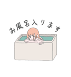 Girl’s daily life（個別スタンプ：7）