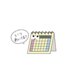おめめっこ（個別スタンプ：6）
