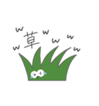 おめめっこ（個別スタンプ：10）