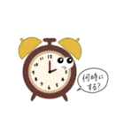 おめめっこ（個別スタンプ：13）