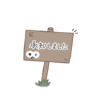 おめめっこ（個別スタンプ：15）
