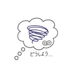 おめめっこ（個別スタンプ：21）