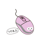 おめめっこ（個別スタンプ：22）