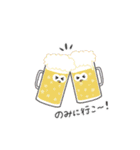 おめめっこ（個別スタンプ：23）