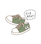 おめめっこ（個別スタンプ：24）