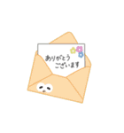 おめめっこ（個別スタンプ：26）
