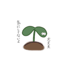 おめめっこ（個別スタンプ：28）