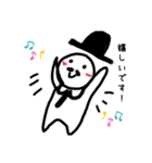 紳士 です（個別スタンプ：8）