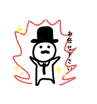 紳士 です（個別スタンプ：11）