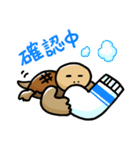 イシガメのベンジャミン★2 もりもり！（個別スタンプ：28）