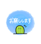 ゆるっとサボテン4 〜優しい敬語〜（個別スタンプ：19）