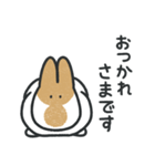 くっちゃね うさぎ（個別スタンプ：1）