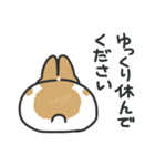 くっちゃね うさぎ（個別スタンプ：3）