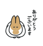 くっちゃね うさぎ（個別スタンプ：8）