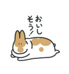 くっちゃね うさぎ（個別スタンプ：21）