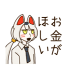 お金がほしい招き猫さん（個別スタンプ：1）