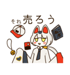 お金がほしい招き猫さん（個別スタンプ：16）