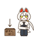 お金がほしい招き猫さん（個別スタンプ：23）