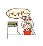 お金がほしい招き猫さん（個別スタンプ：33）