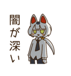 お金がほしい招き猫さん（個別スタンプ：39）