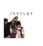 凛 a.k.a. Yani Love Ⅱ（個別スタンプ：7）
