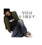 凛 a.k.a. Yani Love Ⅱ（個別スタンプ：8）