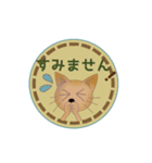 リトマス猫【仕事用・敬語】（個別スタンプ：8）