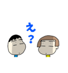 妻が今日も怒ってる（個別スタンプ：30）