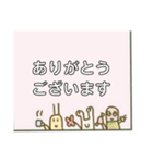 テントウちゃんと なかまたち♪（個別スタンプ：15）