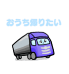 トラック運転手の日常（個別スタンプ：14）