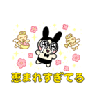 うさぎのグラビィ（個別スタンプ：10）