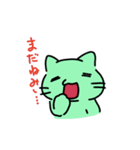 伝えたい猫（個別スタンプ：4）