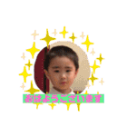 aoao スタンプpart2（個別スタンプ：10）