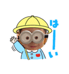 aoao スタンプpart2（個別スタンプ：12）
