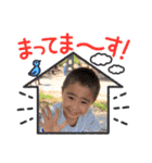 aoao スタンプpart2（個別スタンプ：14）