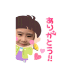 aoao スタンプpart2（個別スタンプ：15）