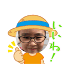 aoao スタンプpart2（個別スタンプ：20）