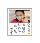 aoao スタンプpart2（個別スタンプ：22）