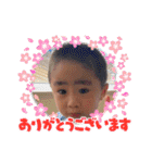 aoao スタンプpart2（個別スタンプ：23）