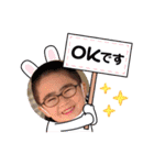aoao スタンプpart2（個別スタンプ：25）
