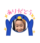 aoao スタンプpart2（個別スタンプ：27）
